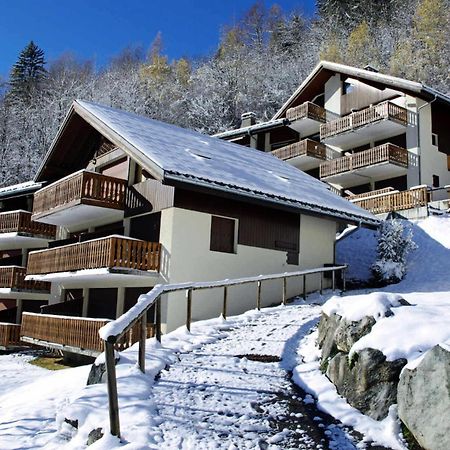 Residence Bruyeres - Les Hauts De Planchamp - Studio Pour 3 Personnes 193349 La Plagne Exteriér fotografie